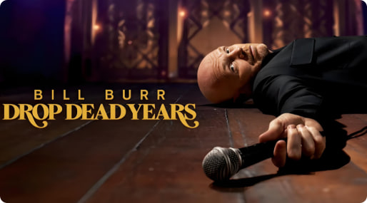 比尔伯尔倒毙之年