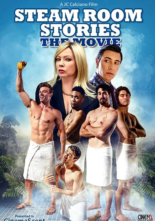 桑拿房趣事(电影版)