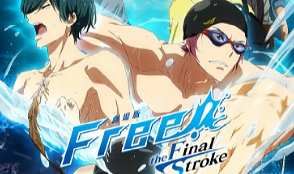 男子游泳部剧场版最后的划水前篇