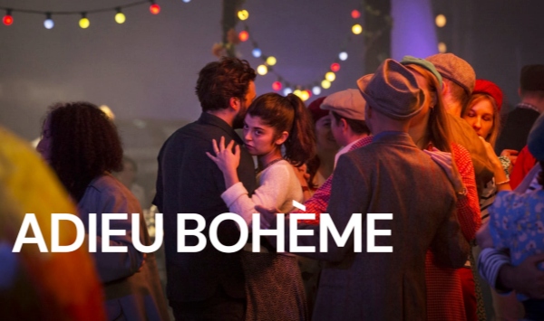 再见，波西米亚