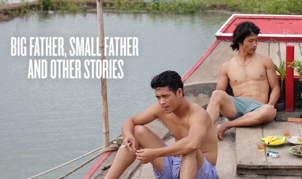 大爸爸，小爸爸和其它故事