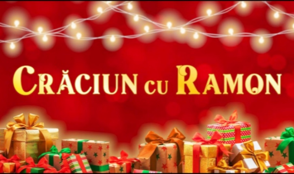 与拉蒙共度的圣诞节