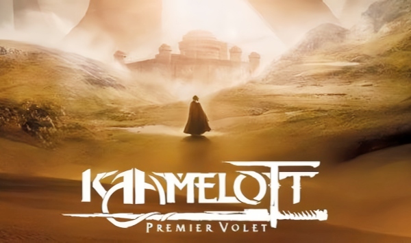 卡美洛特第一章