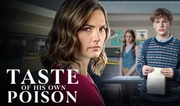 尝到自己毒药的滋味