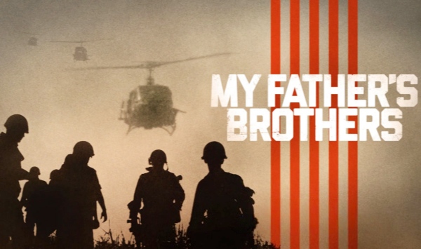 我父亲的兄弟们