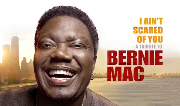 我不怕你致敬伯尼麥克