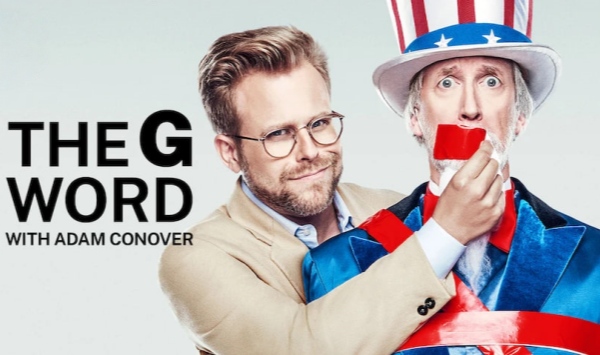 亚当康诺弗政府那些事