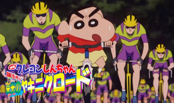 蜡笔小新呼风唤雨！光荣的烤肉之路