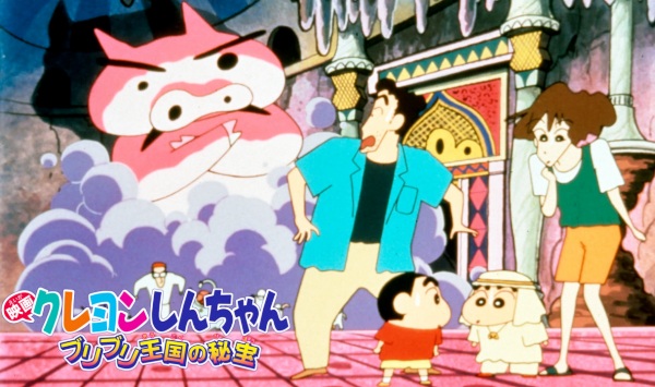 蜡笔小新卟哩卟哩王国的秘密宝藏