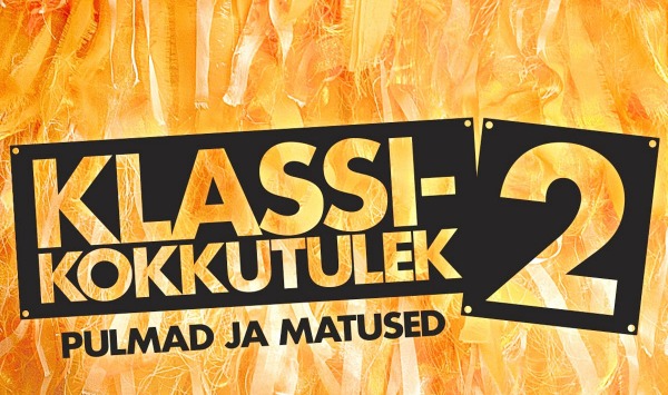 课堂，再见2派对行动