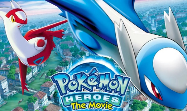 精灵宝可梦水都的守护神拉帝亚斯与拉帝欧斯