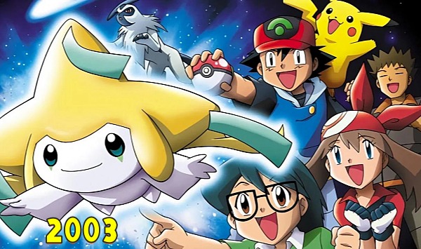 精灵宝可梦七夜的许愿星基拉祈