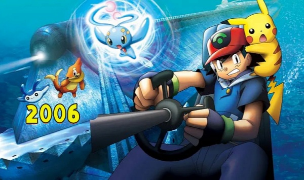 精灵宝可梦护林员与沧海的王子玛纳霏