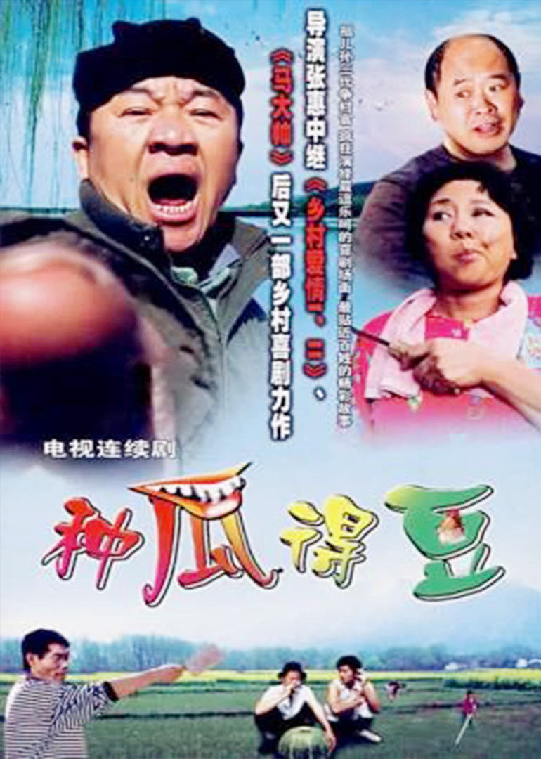 今天是个好日语子