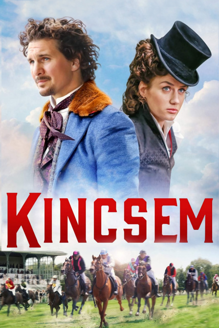 金克森姆复仇的赌注