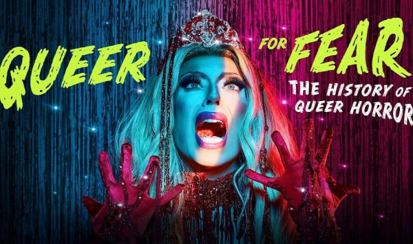 酷与惧酷儿恐怖片的历史