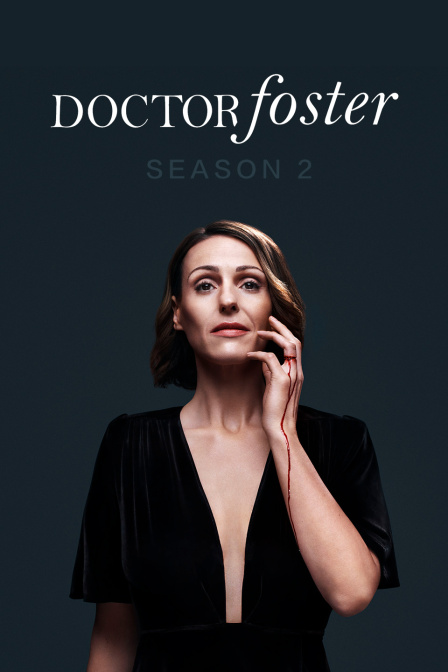 福斯特医生第2季