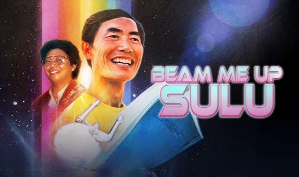 苏鲁，请把我传送上去