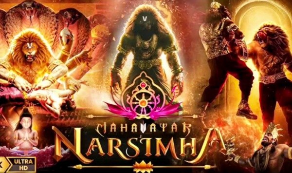 毗湿奴化身那罗辛哈