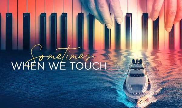 当我们触碰之时