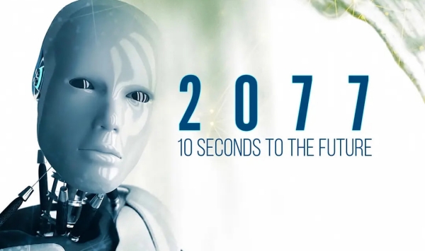 2077十秒走进未来