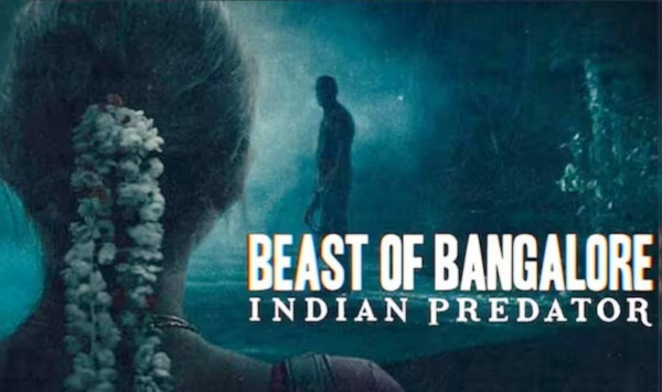 印度连环杀手档案班加罗尔的野兽