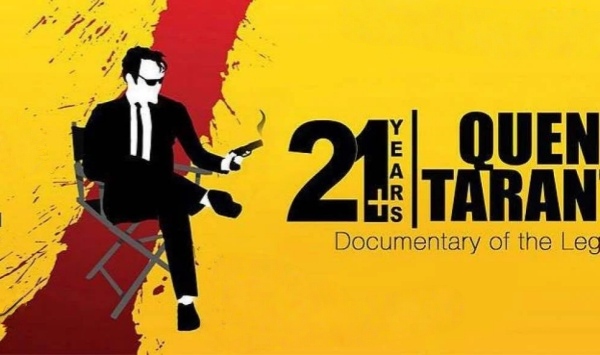 昆汀塔伦蒂诺的21年