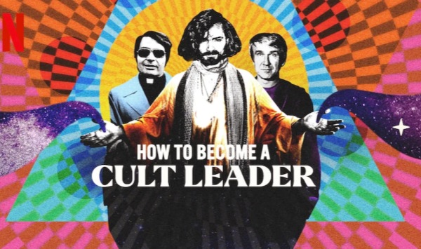 邪教教主养成指南