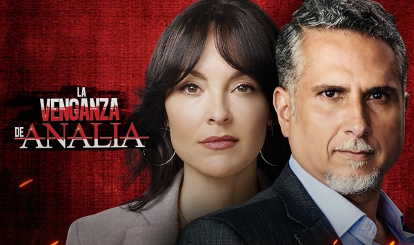 安娜莉亚的复仇