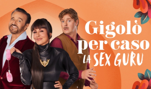 色衰应召男第2季