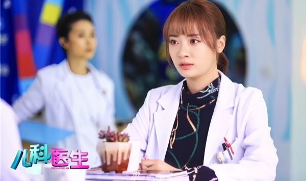 了不起的儿科医生＆爱是心的守护
