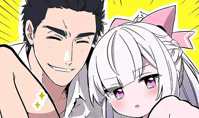 欢迎光临流放者食堂！