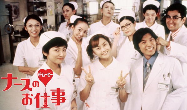 嫁入烦家的天使