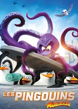 马达加斯加的企鹅国语版