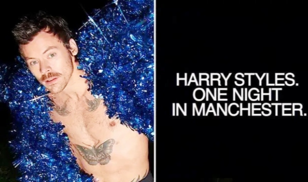 哈里斯泰尔斯曼彻斯特音乐夜