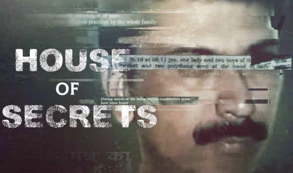 邪密满屋印度家族集体死亡案