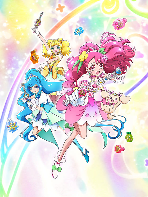 Healin&amp;amp;amp;amp;#039;Good♡光之美少女