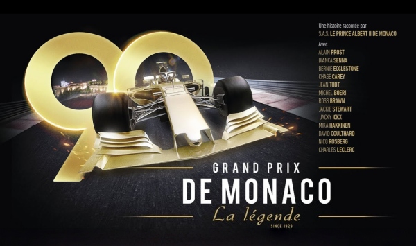 摩纳哥大奖赛传奇
