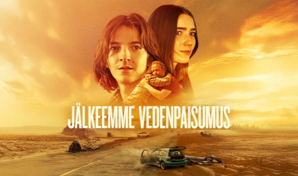 我死之后，洪水滔天