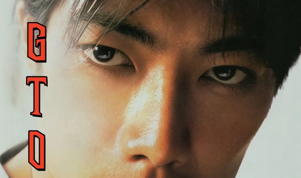 麻辣教师电影版GTO