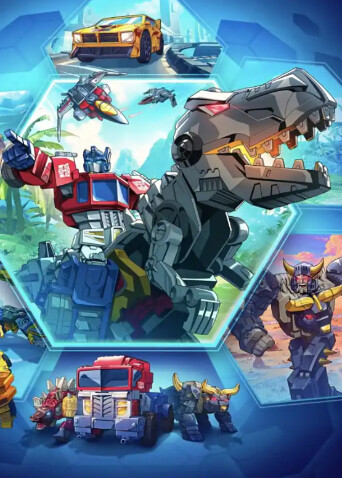 变形金刚塞伯世界第1季英语语版