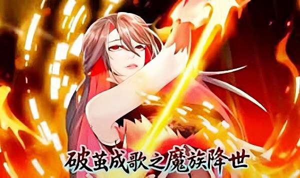 弟子都说我无敌第1季