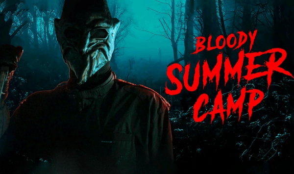 血溅夏令营