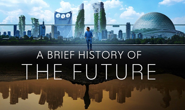未来简史