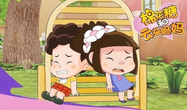 棉花糖和云朵妈妈第1季