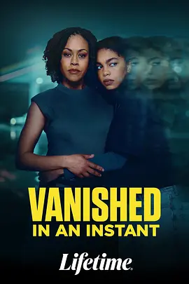 VanishedinanInstant