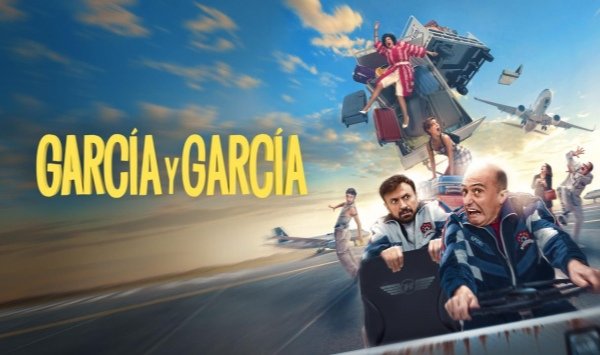 加利亚遇上加利亚