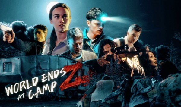 僵尸营地世界末日语