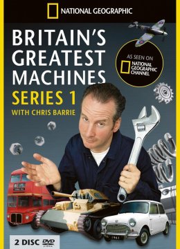 英语国工业演进史