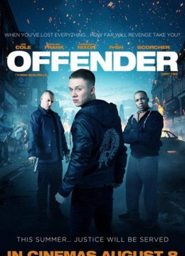 《犯罪分子》预告片